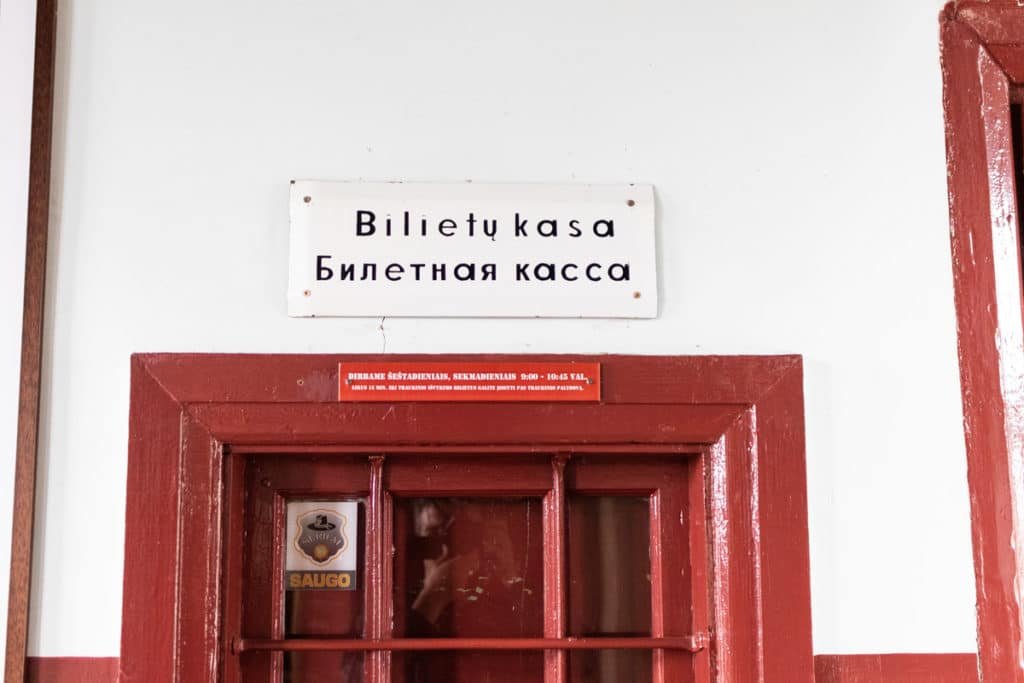 Anykščiai, Lithuania's best kept secret 83