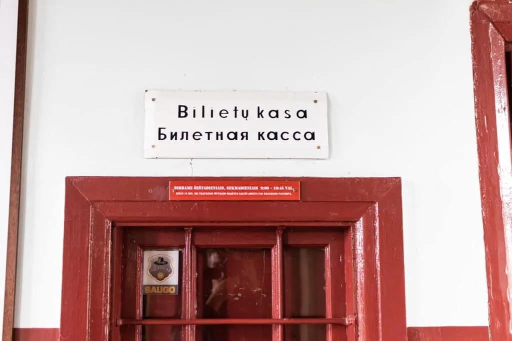 Anykščiai, Lithuania's best kept secret 52 Anykščiai, Lithuania's best kept secret 52